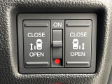 【両側パワースライドドア】スマートキーや運転席のスイッチで後席両側スライドドアの開閉が可能♪電動だから力を入れてドアを開ける必要が無く、小さなお子様でも簡単に開け閉めでき快適です♪