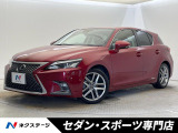 純正オプション17インチアルミホイール 純正SDナビ シートヒーター