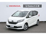 ハイブリッド Gホンダセンシングプラチナホワイトパール