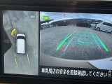 アラウンドビューモニター搭載。上から見下ろしたように液晶に映るのでスムーズな駐車をサポートします。