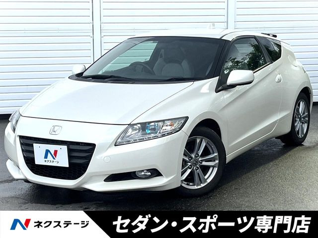 CR-Z 1.5 アルファ 
