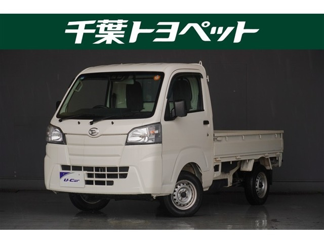 ハイゼットトラック スタンダード SAIIIt 4WD
