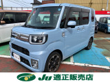 この度は当店の在庫車両をご覧いただき、ありがとうございます。お車の装備、その他サービスに関しましては、画像下の説明文をご覧ください♪