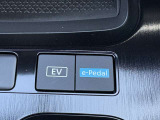e-Pedal瞬時に加速時強く踏み緩めればブレーキペダルを踏んだ様に減速.停止迄ストップ&ゴーを繰り返す街中イージードライビングは勿論ワインディング等メリハリの効いた加減速でスポーティドライビングを満喫