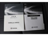 取扱説明書、メンテナンスノートあります。