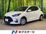 沖縄県内での販売・登録が条件※宮古島除く