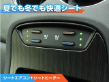 ハリアー 2.0 Z レザーパッケージ 