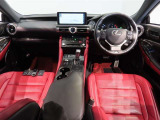 『まるごとクリーニング』施工済みで、キレイ・清潔な車となっております。