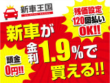 カローラクロス  2.0 GRスポーツ E-Four 4WD