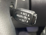 【レーダークルーズコントロール】高速道路での長距離走行が楽に!!自動で速度を保つクルーズコントロールが、衝突軽減システムと連携し、前方の車両を感知して車間を保つように速度調節してくれます!!