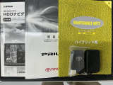 スマートキーは鍵をバッグに入れたままでもドアロックの開閉やエンジンのON・OFFができます。夜間や雨の日も鍵を探さなくて良いので便利です。