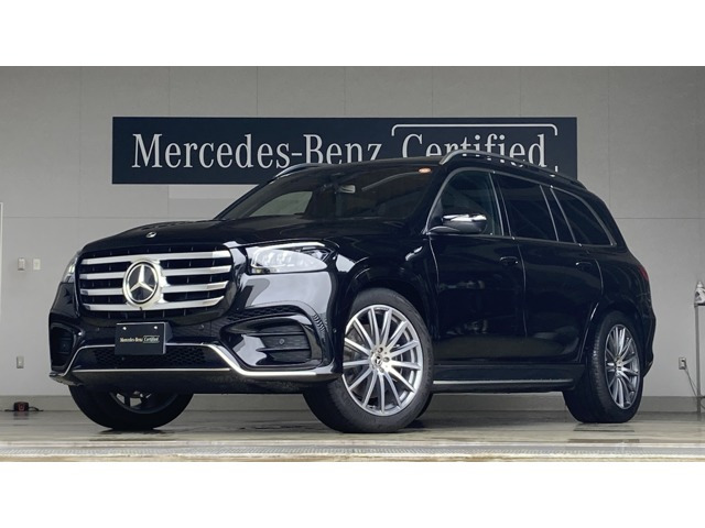 GLS 450d 4マチック (ISG) AMGラインパッケージ 4WD MP202502