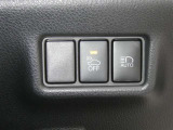 【静岡県16店舗】自動車の購入から車検・整備、修理、鈑金塗装、保険の見直しまで、トータルサポート♪ お困りの際はお近くの店舗へ!いつも的確なアドバイスを心掛け、お客様の立場にたって対応いたします。