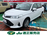 この度は当店の在庫車両をご覧いただき、ありがとうございます。お車の装備、その他サービスに関しましては、画像下の説明文をご覧ください♪
