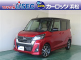 日産・デイズルークスです。天井が高い室内で快適☆ シートアレンジ豊富でさまざまなシーンに応えてくれます!