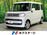 KENWOODナビ バックカメラ 両側パワースライドドア