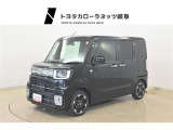 当社では岐阜県内への販売に限らせていただいております。ご了承くださいませ。