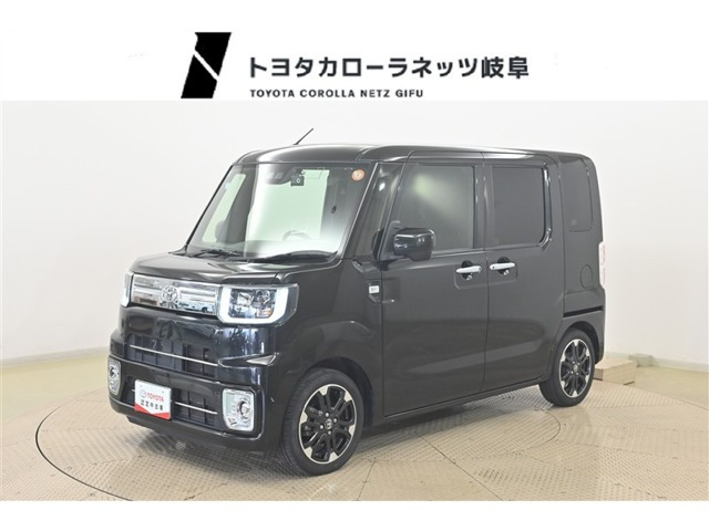 ピクシスメガ Gターボ レジャーエディション SAIII