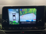 【アラウンドビューモニター】専用のカメラにより、上から見下ろしたような視点で360度クルマの周囲を確認することができます☆死角部分も確認しやすく、狭い場所での切り返しや駐車もスムーズに行えます。