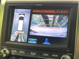 【パノラミックビューモニター】専用のカメラにより、上から見下ろしたような視点で360度クルマの周囲を確認することができます☆死角部分も確認しやすく、狭い場所での切り返しや駐車もスムーズに行えます。