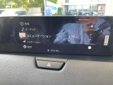 皆様からのお問い合わせお待ちしております☆彡