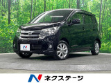 4WD SDナビ 全周囲カメラ 衝突被害軽減システム 禁煙車