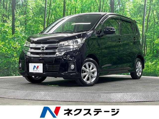 デイズ ハイウェイスターX 