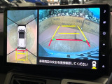 【パノラマモニター】専用のカメラにより、上から見下ろしたような視点で360度クルマの周囲を確認することができます☆死角部分も確認しやすく、狭い場所での切り返しや駐車もスムーズに行えます。