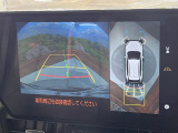【パノラミックビューモニター】専用のカメラにより、上から見下ろしたような視点で360度クルマの周囲を確認することができます☆死角部分も確認しやすく、狭い場所での切り返しや駐車もスムーズに行えます。
