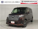 当社のプライスには納車整備代(車検整備または法令点検)が含まれての価格です、ご安心下さい。