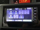 【ナビゲーション】装着車です、初めての道の案内はもちろん!音楽やラジオ等を聞きながらのドライブもお楽しみ頂けそうですね