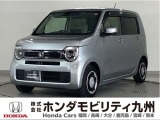 N-WGN Lです!純正メモリーナビ、衝突低減ブレーキ、ドラレコ、リアカメラ、LEDヘッド、シートヒーター、ETC他、充実しています!