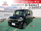 ホンダカーズ市川U-Select松戸北へようこそ☆お問合せはU-Select松戸北へお願いいたします。 お待ちしております。