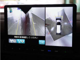 ◆サイドビュー◆サイドのカメラでは、ドライバーの視点からはピラーの陰になる部分や前後左右のウインドウの下側など、どうしても見ることができない死角をカバーします。