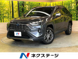 純正10.5型ディスプレイ 全周囲カメラ レーダークルーズ 禁煙車