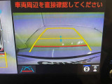 バックモニターです。後退時も安心ですね。でも、モニターばかり頼らず自分の目で後方確認もしてくださいね。