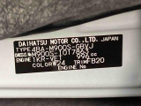 販売は岐阜県在住の方が条件になります!卸売不可