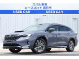 レヴォーグをベースに地上高20cmにリフトアップしコンフォートでファミリー向けにしたレイバック、整備歴の確かな元社用車です