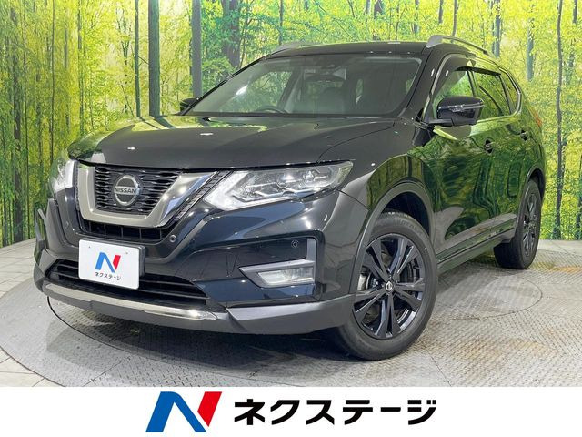 エクストレイル 2.0 20Xi Vセレクション 4WD