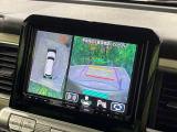 【全方位モニター用カメラ】専用のカメラにより、上から見下ろしたような視点で360度クルマの周囲を確認することができます☆死角部分も確認しやすく、狭い場所での切り返しや駐車もスムーズに行えます。