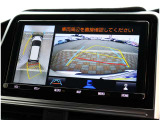 当社在庫すべて車両状態評価書添付でございます。仕入れ先から評価までご納得するまでご確認ください。