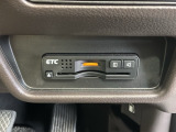 いまや快適なカーライフに欠かせないETCが付いています。