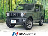 純正8型ナビ バックカメラ シートヒーター セーフティサポート クルコン
