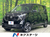 純正SDナビ 全周囲カメラ 衝突被害軽減システム 禁煙車