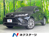 全周囲カメラ 衝突被害軽減システム レーダークルーズ 禁煙車 電動リアゲ