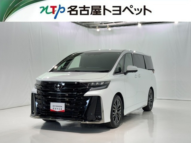 トヨタ ヴェルファイア 
