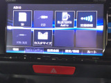 SD、Bluetoothオーディオにも対応しており、お気に入りの音楽をお楽しみいただけます。