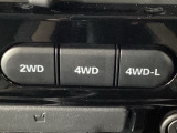 2DW(2H),4WD高速(4H)、4WD低速(4L)の3つのモードに切り替えることができます♪