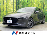 純正8.8型ナビ 全周囲カメラ 衝突被害軽減システム レーダークルーズ