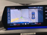 ☆オンライン商談・動画配信サービス実施中!!☆気になるお車の詳細を動画またはビデオ通話でご案内させていただきます!!